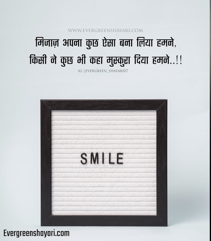 Best Sad Quotes in Hindi | 2 Line Sad Shayari in Short Images 15 sad quotes in hindi breakup