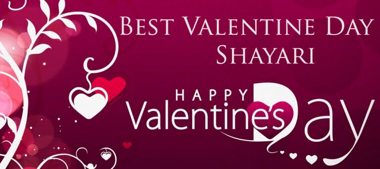 Happy Valentine Day Status