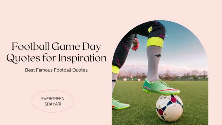 Famous Football Quotes