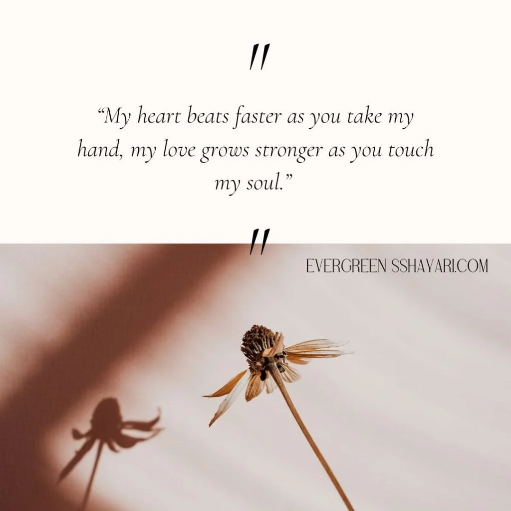 9 Tips for Expressing Your Feelings to Someone You Love 9 Calling Her Love Name for Expressing Your Feelings to Someone