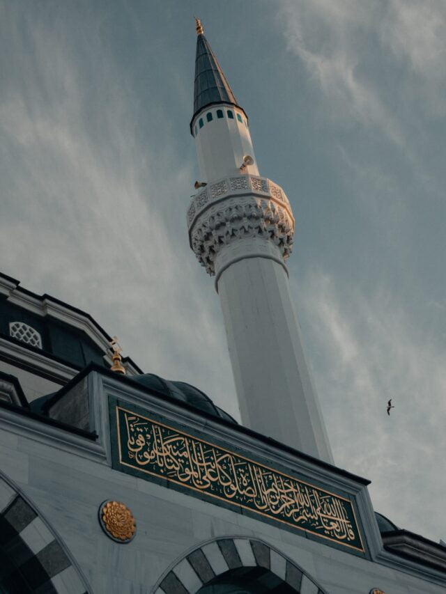 Ramadan Friday Quotes by Evergreen Shayari