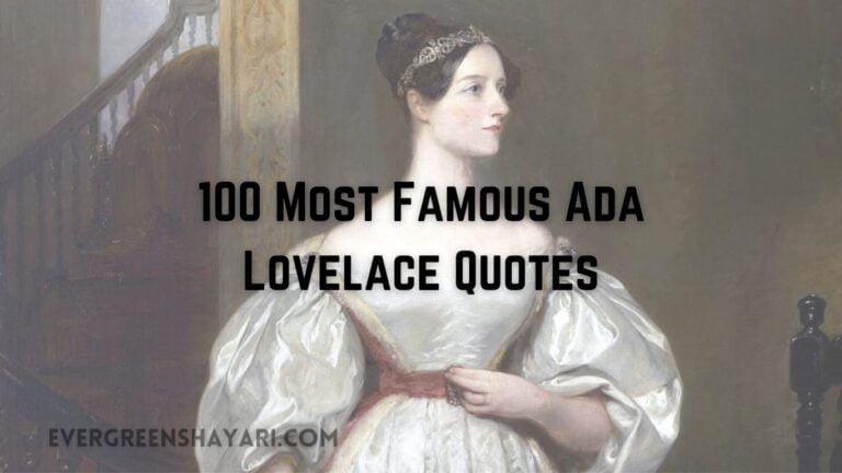 100 Most Famous Ada Lovelace Quotes
