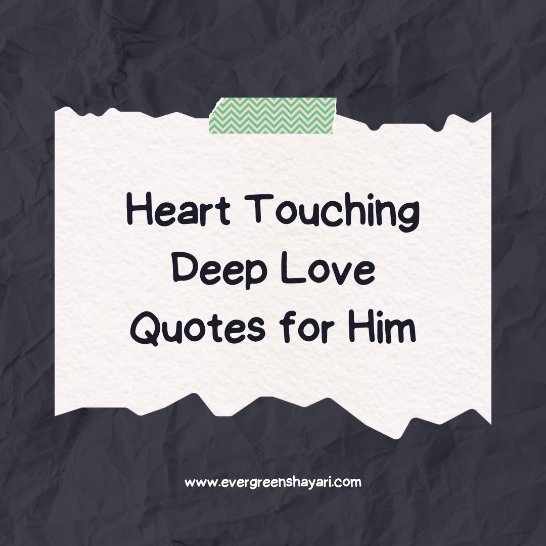 images-on-love-quotes