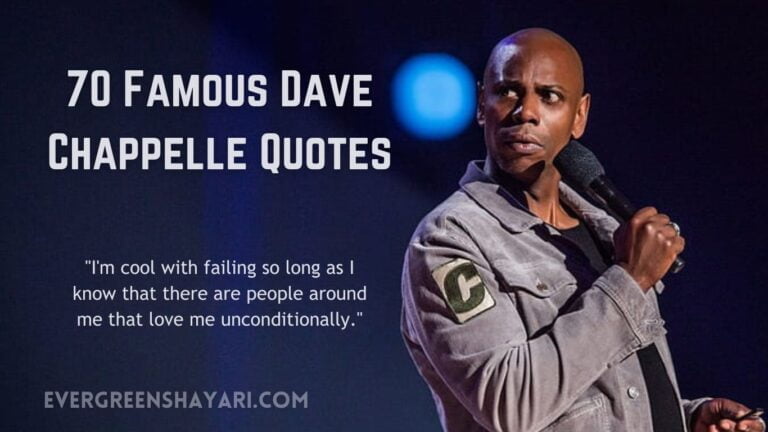 70 Famous Dave Chappelle Quotes