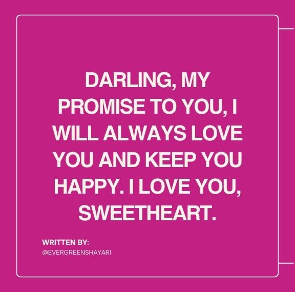 45+ I Love You Babe Quotes - Evergreen Love Quotes - Evergreen Shayari ...