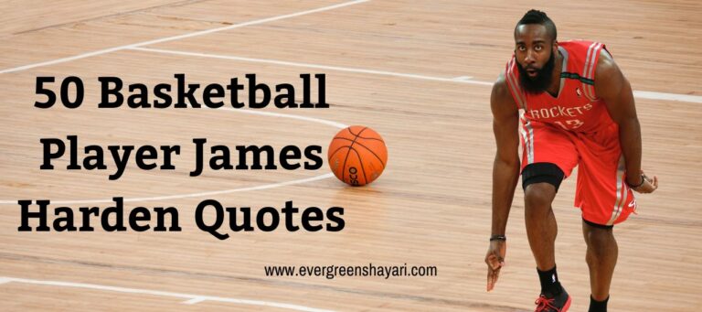 James Harden Quotes