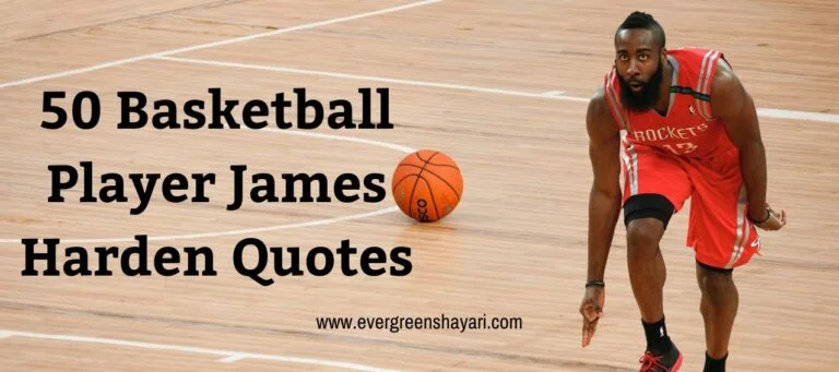 James Harden Quotes