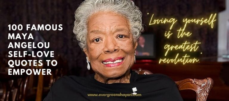 100 Famous Maya Angelou Self-Love Quotes to Empower