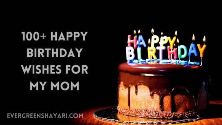 100+ Happy Birthday Wishes for My Mom