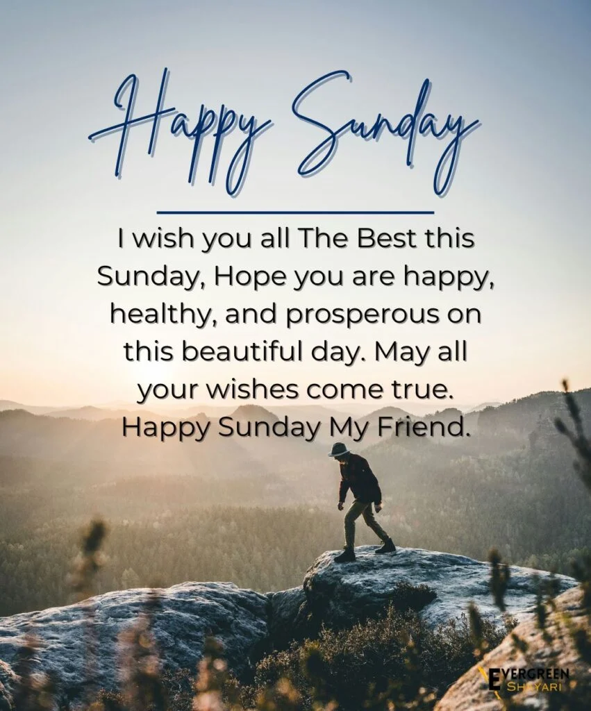 40 Wonderful Sunday Quotes and Images 5 Wonderful Sunday Quotes and Images 4