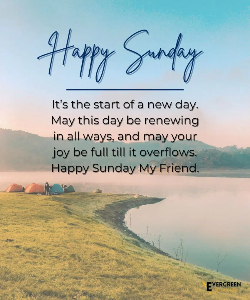 40 Wonderful Sunday Quotes and Images 6 Wonderful Sunday Quotes and Images 5