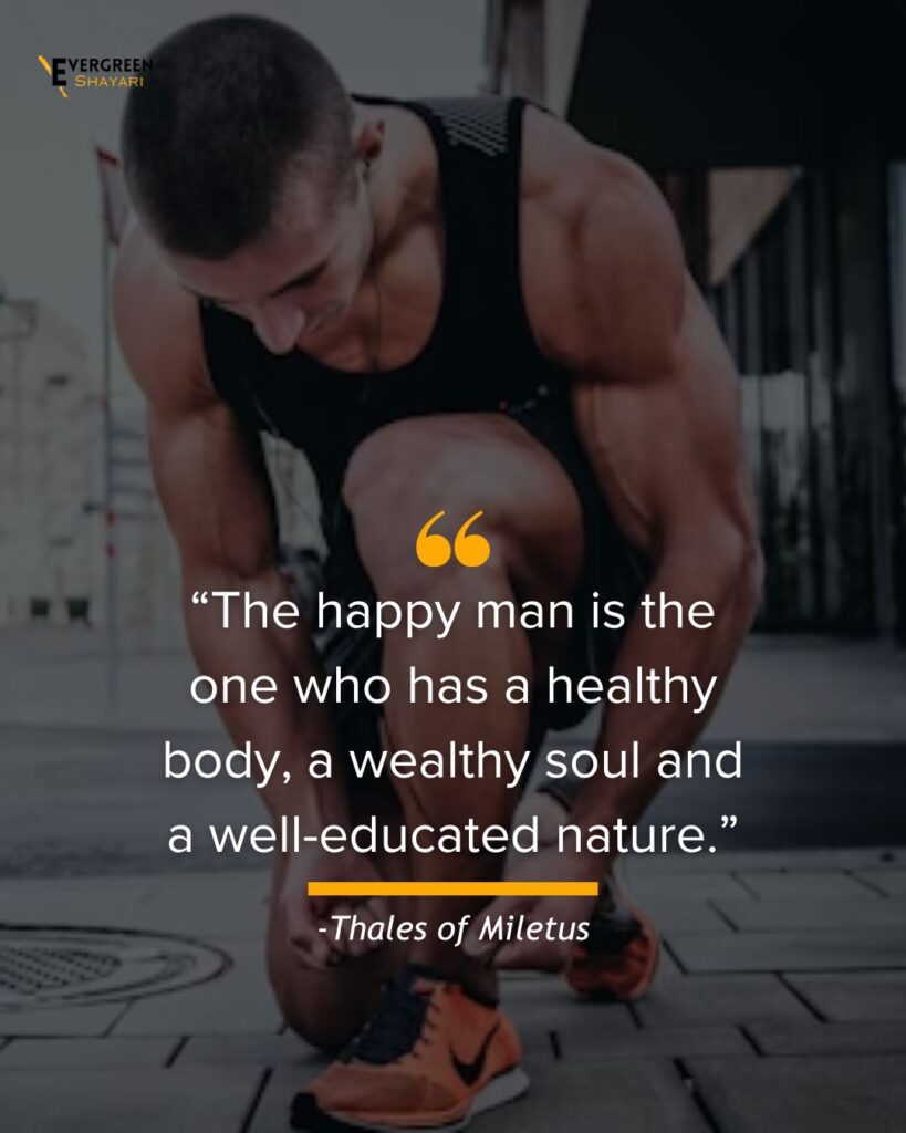 20 Ancient Quotes With Powerful Lessons By Famous People 11 Ancient Quotes With Powerful Lessons 10