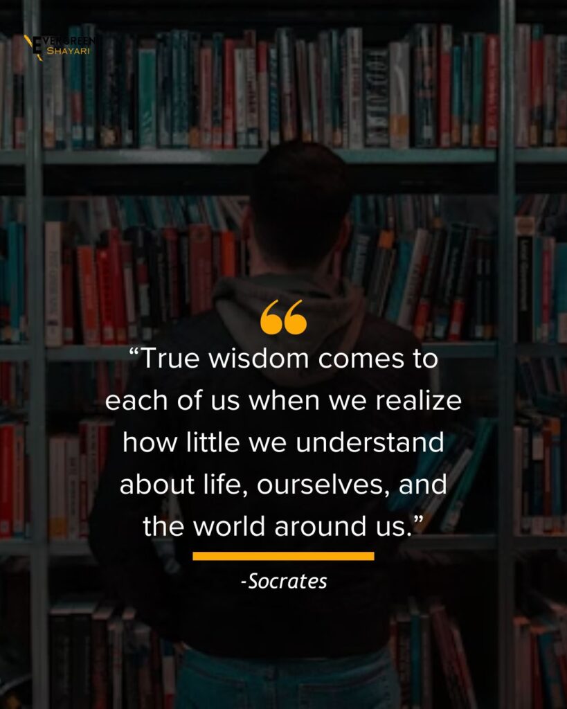 20 Ancient Quotes With Powerful Lessons By Famous People 17 Ancient Quotes With Powerful Lessons 16