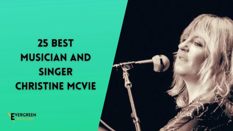 25 Best Musician and Singer Christine McVie