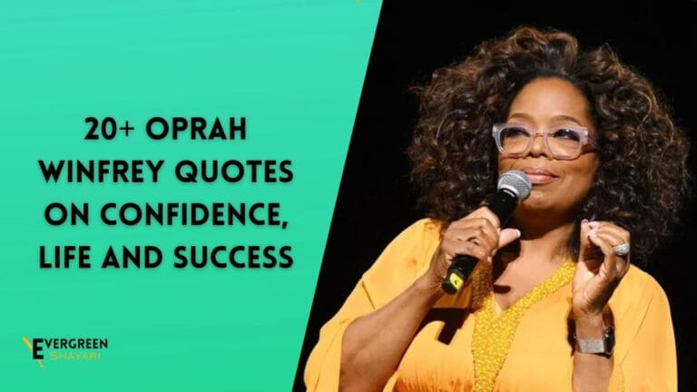 20+ Oprah Winfrey Quotes on Confidence, Life and Success
